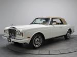 Rolls-Royce Corniche II 1986 года